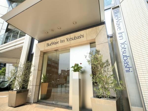 Bluewave Inn Yotsubashi Осака Экстерьер фото