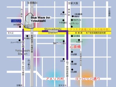 Bluewave Inn Yotsubashi Осака Экстерьер фото